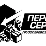 Фото №2 Грузчики Быстрого Реагирования. Переезды по Белебею