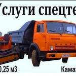 Услуги экскаватора и самосвала