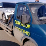 Фото №2 Эвакуатор круглосуточно