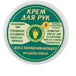 Фото №6 Защитный крем для садоводов