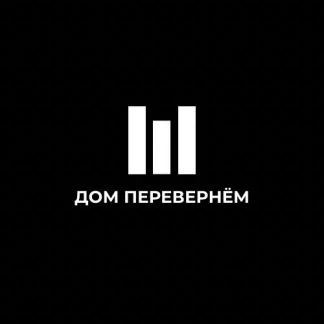 Фото Ремонт квартир под ключ