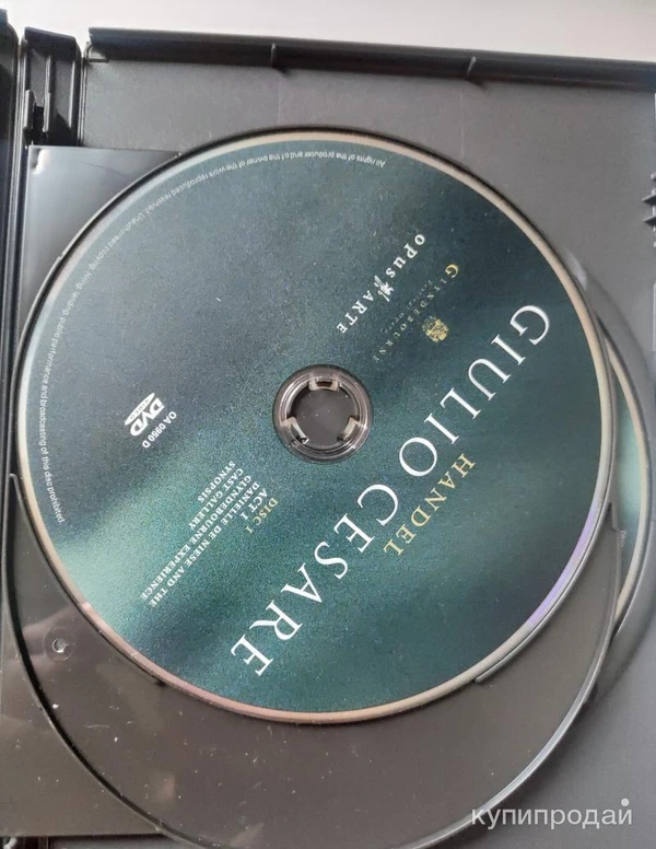 Фото Georg Friedrich Handel. Giulio Cesare In Egitto 2006 UK