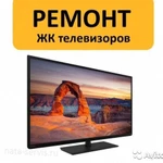 Фото №5 Ремонт LED, ЖК Телевизоров