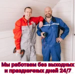 Фото №5 Установка дверей 