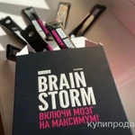 Фото №2 BRAINSTORM ВКЛЮЧИ МОЗГ НА МАКСИМУМ