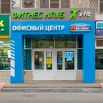 Фото №10 Профессиональный ремонт компьютеров и ноутбуков