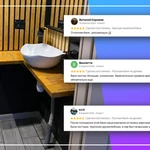 Фото №4 Русская семейная баня на дровах в аренду