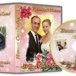 Фото №2 С видеокассет на DVD или флешку перепишу