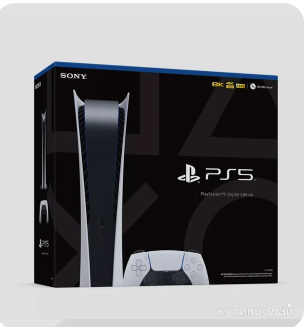 Фото Игровая консоль Sony PlayStation 5 PS5 с оптическим приводом 825 ГБ • CFI-1218A