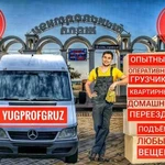 Фото №4 Грузчики,грузоперевозки