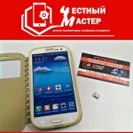 Фото №3 Ремонт компьютеров, телефонов, планшетов