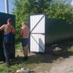 Фото №4 Установка заборов