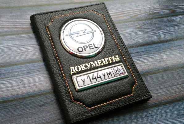 Фото Авторские обложки под автодокументы