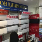 Установка кондиционеров, обслуживание