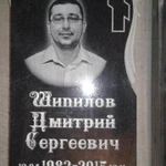 ПАМЯТНИКИ В НАЛЬЧИКЕ ЦЕНА.