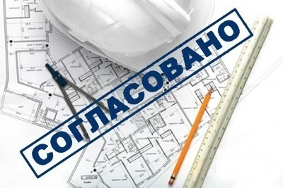Фото Разработка проекта электроснабжения ижд