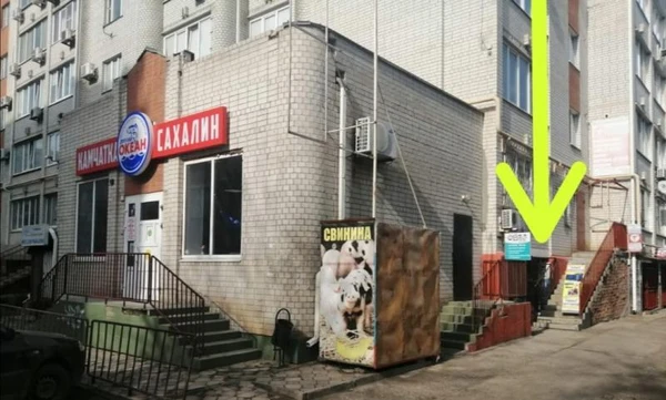 Фото Ремонт компьютеров в военном городке