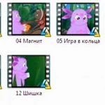 мультфильмы Лунтик 3 сезон + бонус