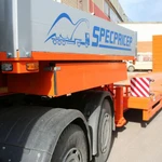Предоставляем услуги трала Specpricep 40-60 т
