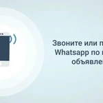 Фото №7 Монтаж видео с душой