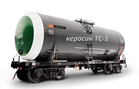 Фото Керосин ТС-1