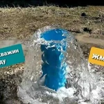 Бурение скважин Империя Воды, гарантия,рассрочка