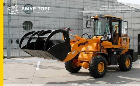 Фото Фронтальный погрузчик Amur D620