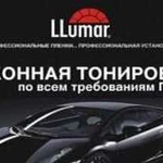 Тонирование автомобилей