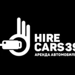 Автопрокат/Выкуп hirecars39 - Акционный с кондицио