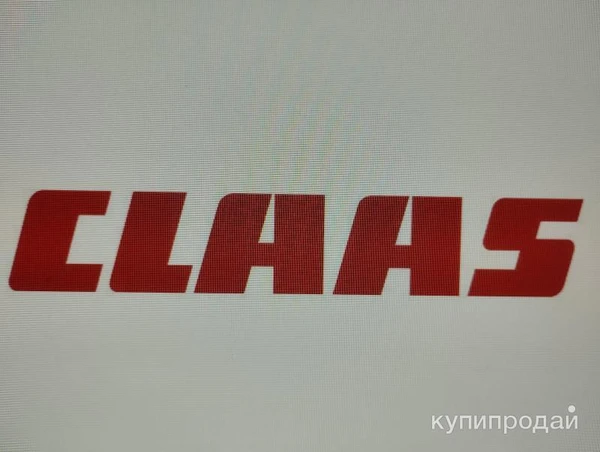Кронштейн колеса Claas 9528251