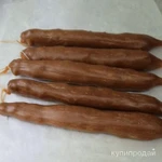 Фото №6 Грузинские специи,сунели,приправы