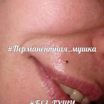 Фото №3 Перманентный макияж