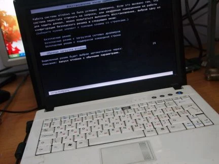 Фото Компьютерная помощь на дому
