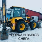 Фото №4 Услуги Экскаватора JCB 4cx