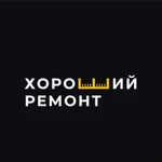 Ремонт квартир