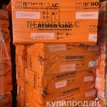 фото Утеплитель пеноплекс 50 мм