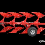 Фото №4 Плуг оборотный реверсивный с болтовой защитой - FJB GROUP LLC