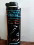 фото Xenum Ultimax Diesel