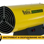 Тепловая пушка на прокат (газ) Ballu ВHG-60