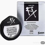 Фото №2 Sante FX Neo Япония