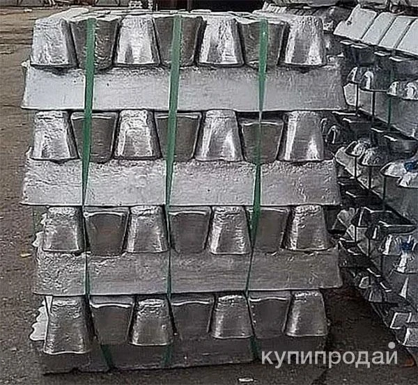 Фото Алюминий А7