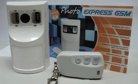 Фото Photo Express GSM - GSM сигнализация с встроенной фотокамеро