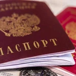 Подготовка документов для получения Гражданства РФ