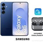 Фото №4 Samsung Смартфон Galaxy S25 12/256 ГБ, синий