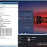 Фото №5 ⚜️Системный блок (GameMax)⚜️