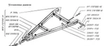 Фото №2 Запчасти на прицеп 2ПТС-4