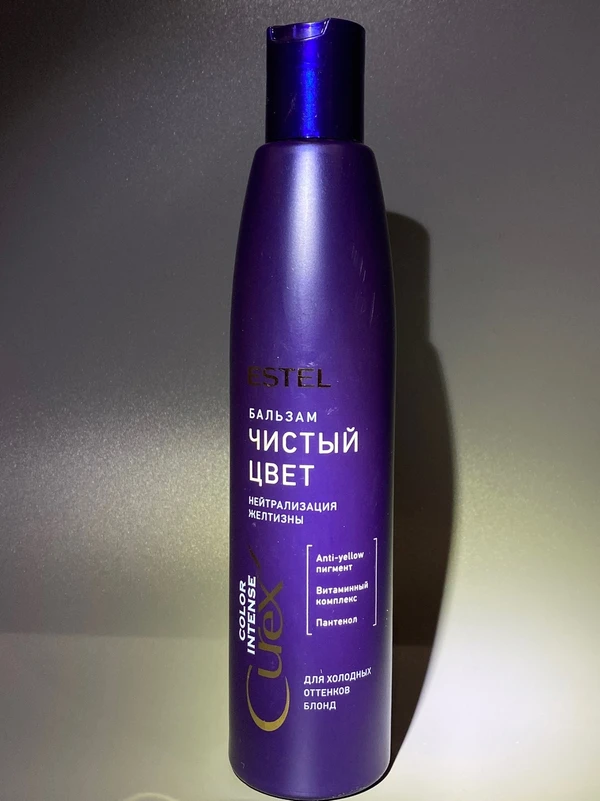 Фото Estel curex color intense серебристый бальзам