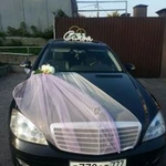 Фото №3 Mercedes-Benz S-class на свадьбу