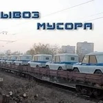 Фото №8 ТРЕЗВЫЕ ГРУЗЧИКИ