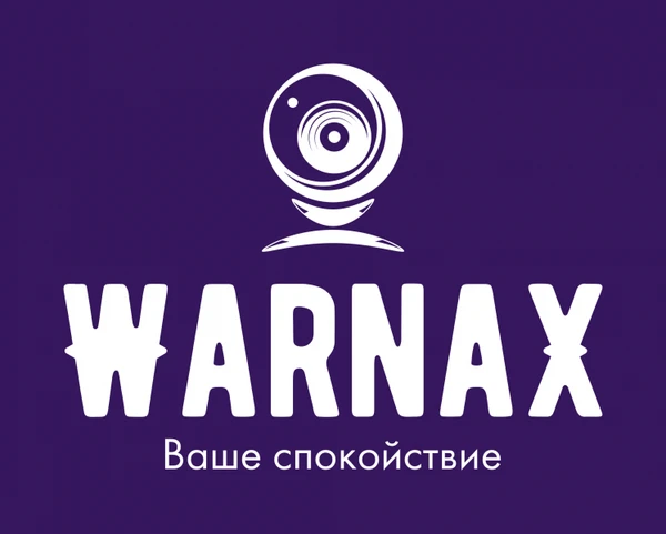 Фото Видеонаблюдение WАRNАХ